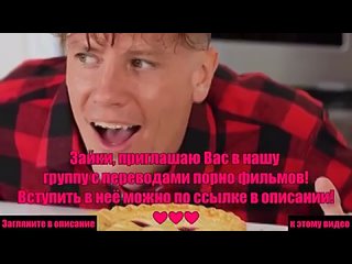 semey holiday with russian dub p [240] [audio ]