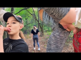 i met a stranger in the forest and immediately trampled