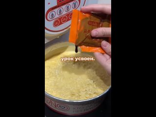 clip @videfunny | @videfunny