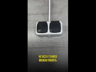 clip @videfunny | @videfunny