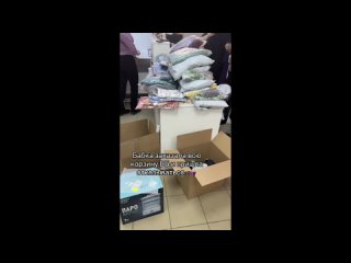 video by is overheard a great ustyug
