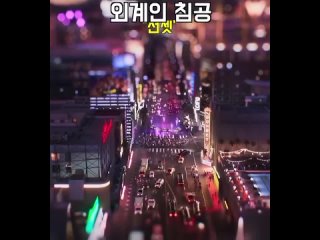 clip @videfunny | @videfunny