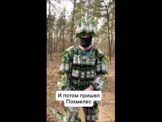 it is dangerous to fight this fighter. | @videfunny